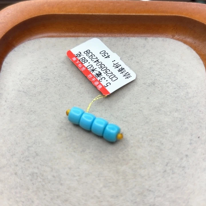 未镶嵌绿松石手链