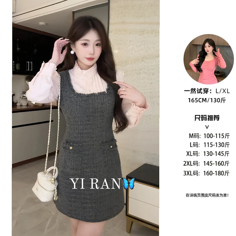 【现货】长款短款包臀裙肚子长裙遮肉微胖法式显瘦收腰连衣裙10017