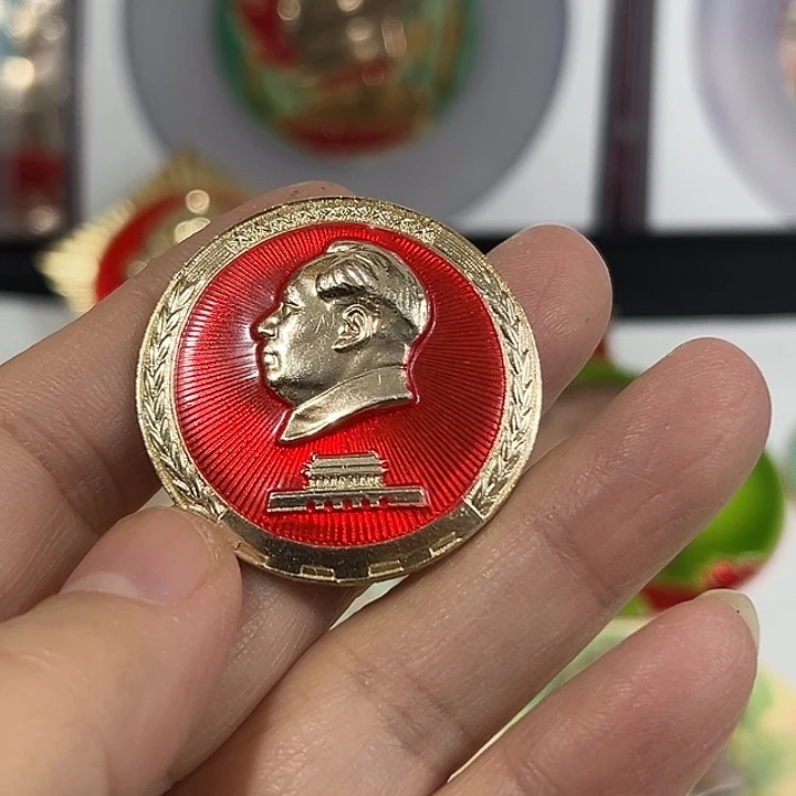凡***就其他普通金属纪念章