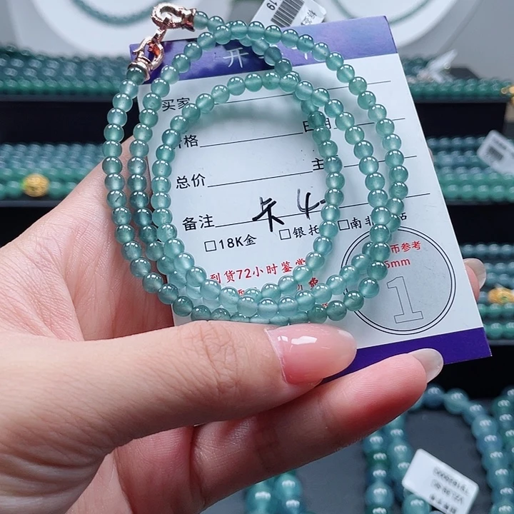 颈饰未镶嵌翡翠项链