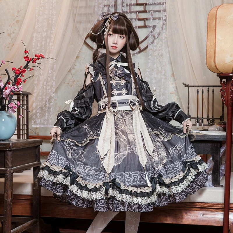 【单裙子无配饰】lolita悦龙诗韵中华古风jsk吊带日常连衣裙