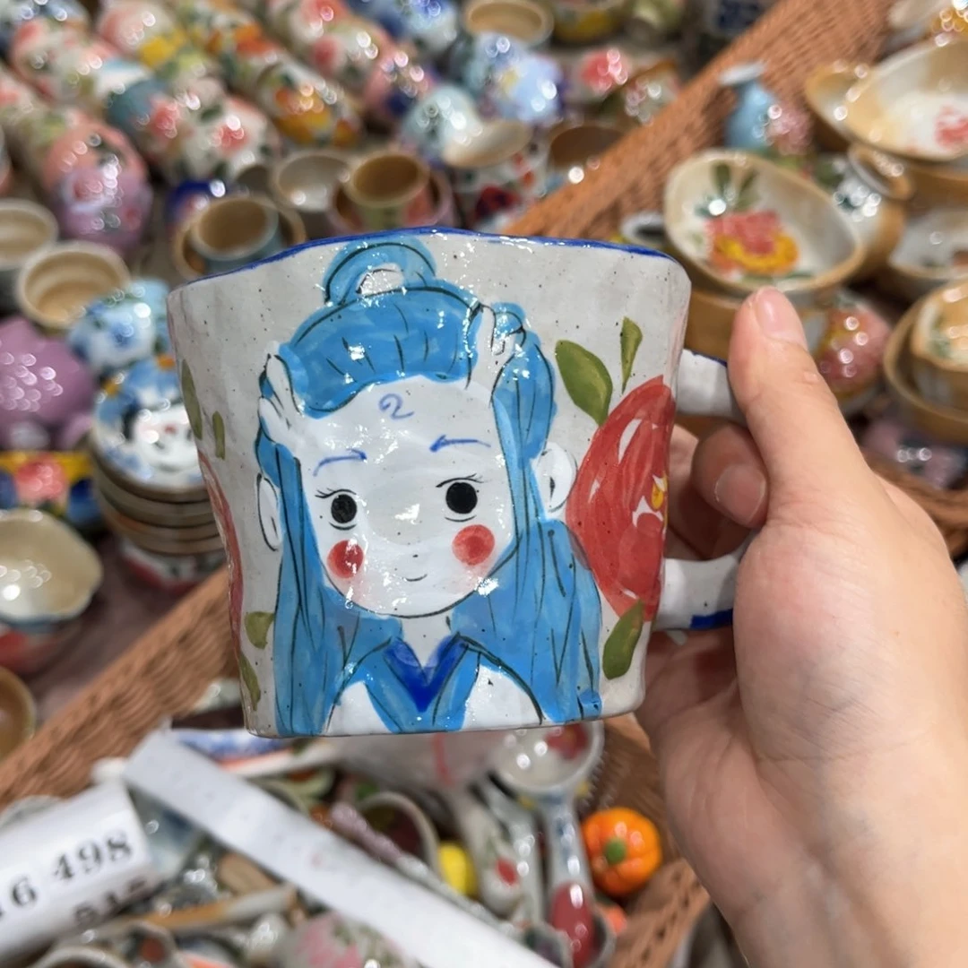 红红火火恍恍惚惚哈哈