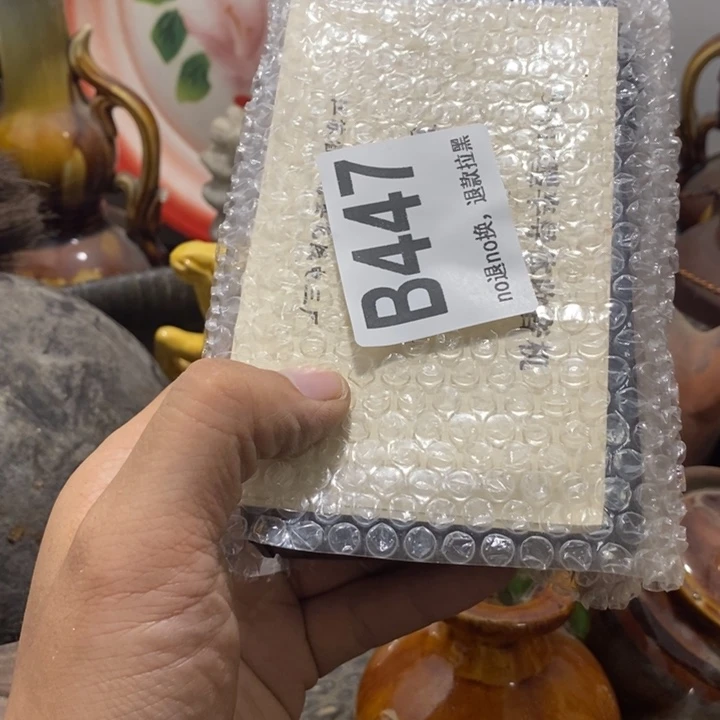 正***面手工艺品琉璃456789889999