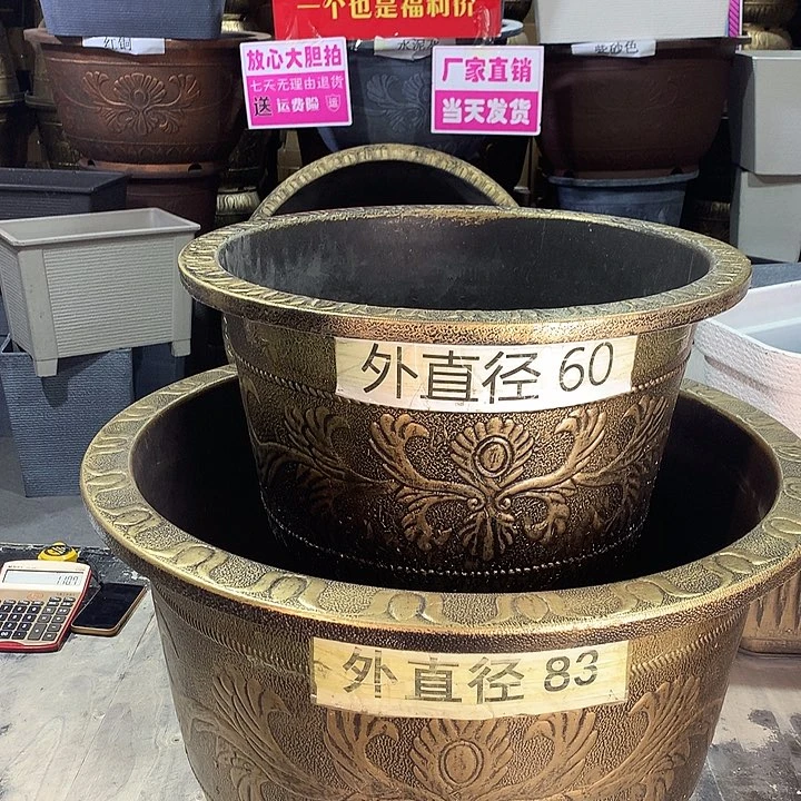 复合奇**叶优惠活动