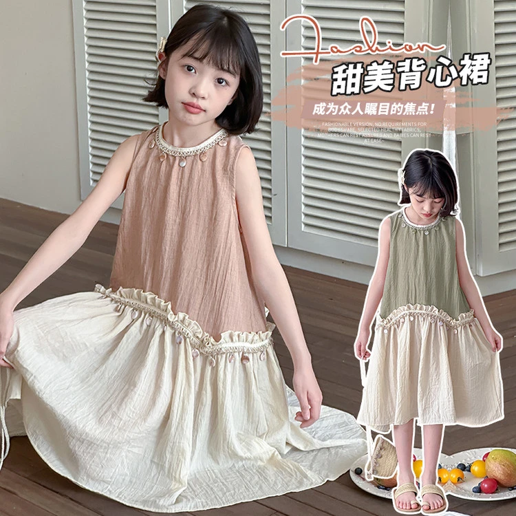 戴维【反季清仓】2025新款夏季甜美背心裙女童公主风连衣裙百搭度