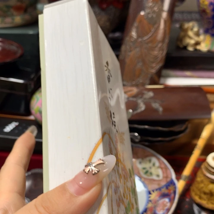 瓷瓷瓷瓷瓷瓷瓷瓷