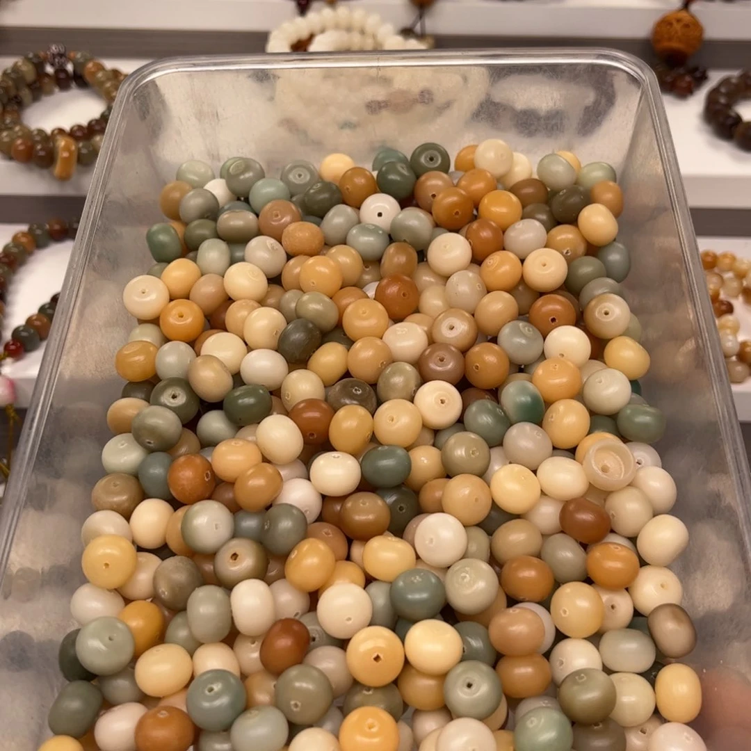 白玉菩提吊坠原生态多宝36颗