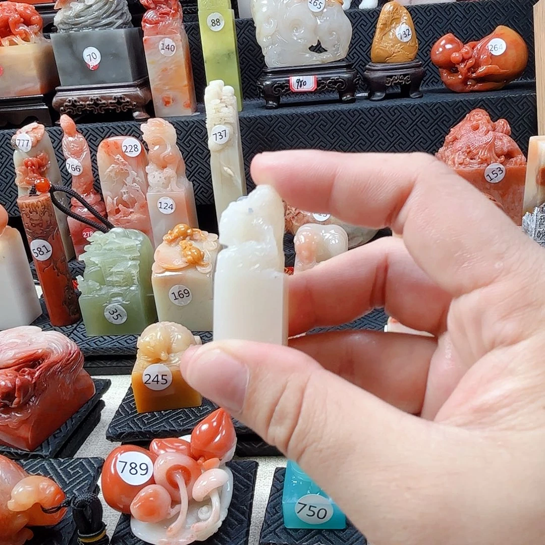 寿山石印石福利价