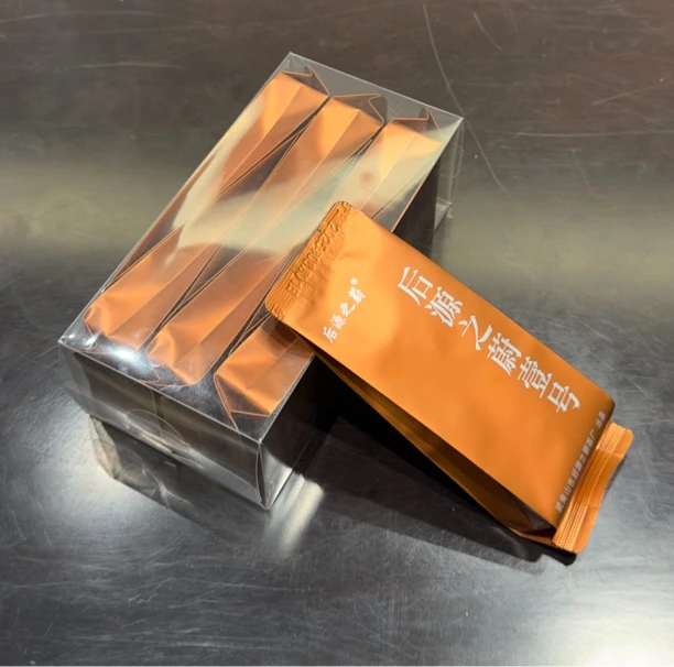 【后源之蔚】后源之蔚壹号足火肉桂