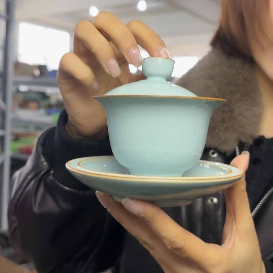 龙泉云间青瓷小米茶器