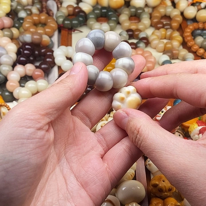 闲***雨吊坠菩提根/象牙果2