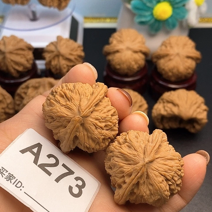 吊坠文玩核桃白狮3.8