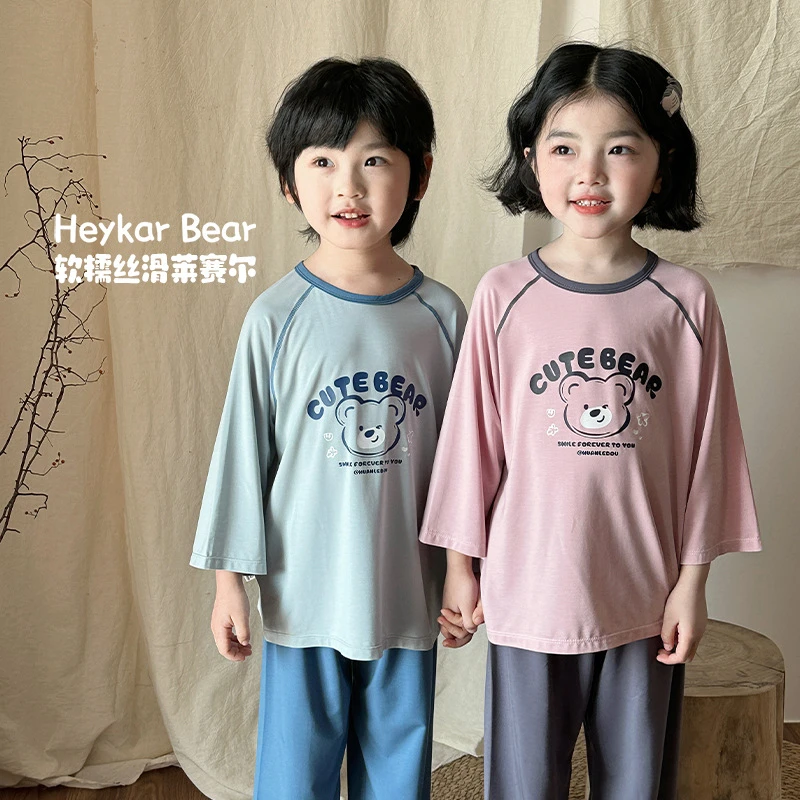 黑咖熊女童家居服夏季薄款女宝女孩新款圆领家居套装 HXBJ5131