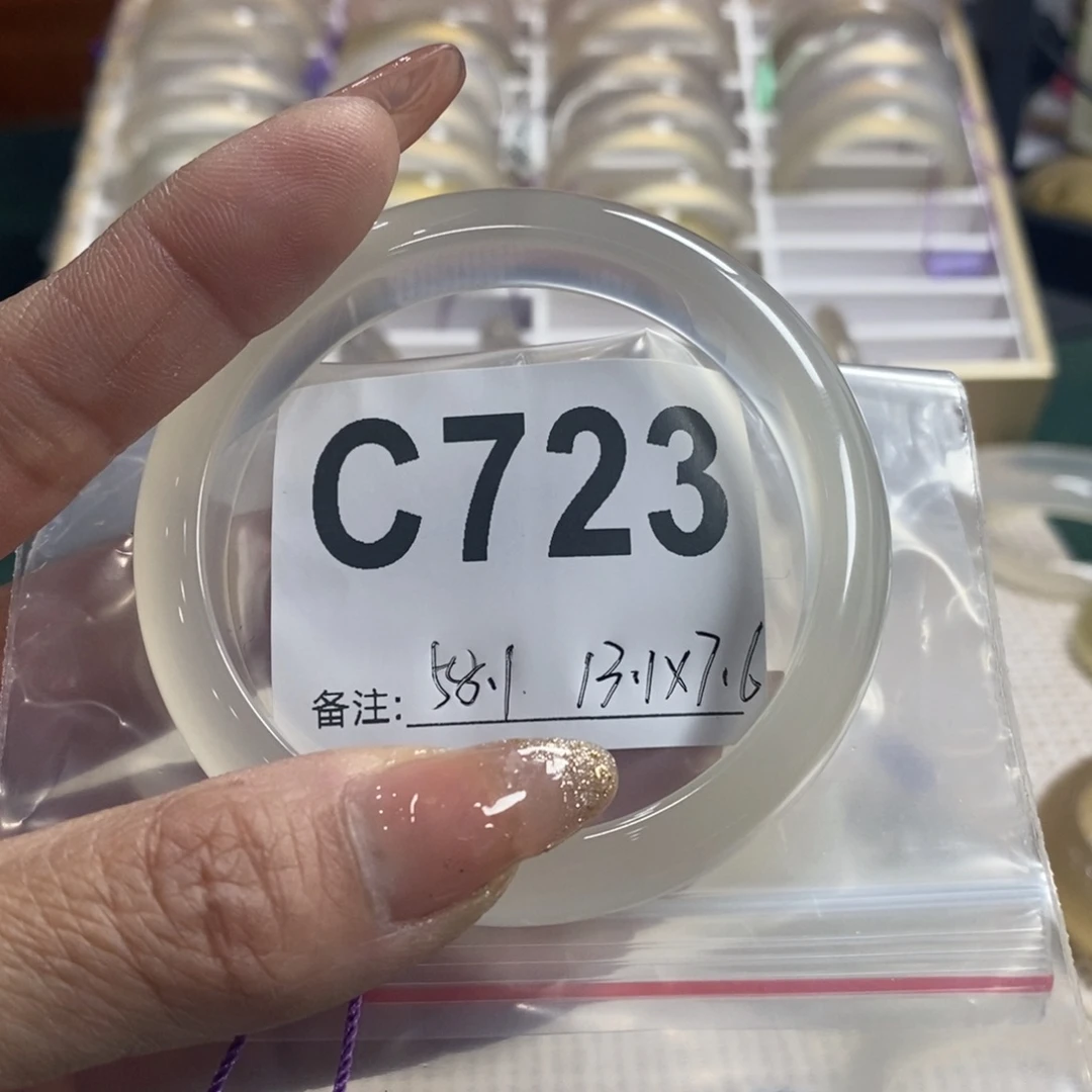 玛瑙/玉髓手镯未镶嵌微****s