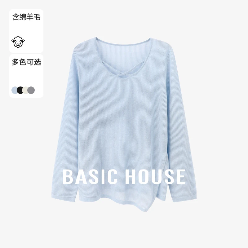 【薇笑专属】Basic House/百家好宽松气质女装针织衫-B0624S5J952