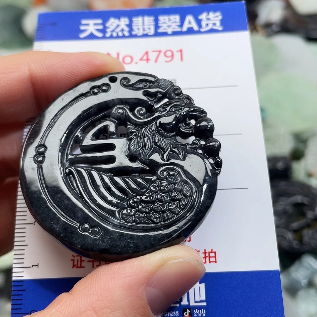 翡翠未镶嵌挂件4791