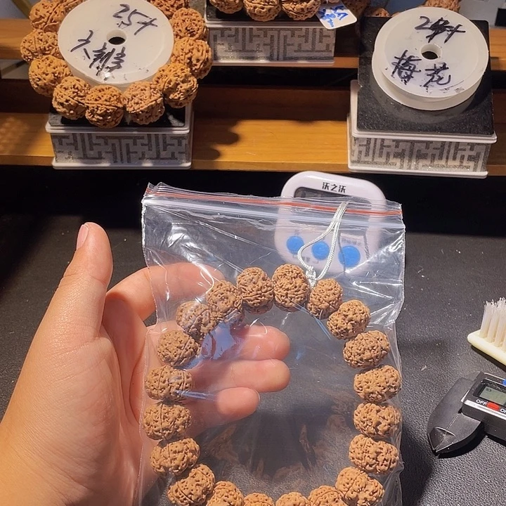 就***事金刚菩提手串金刚