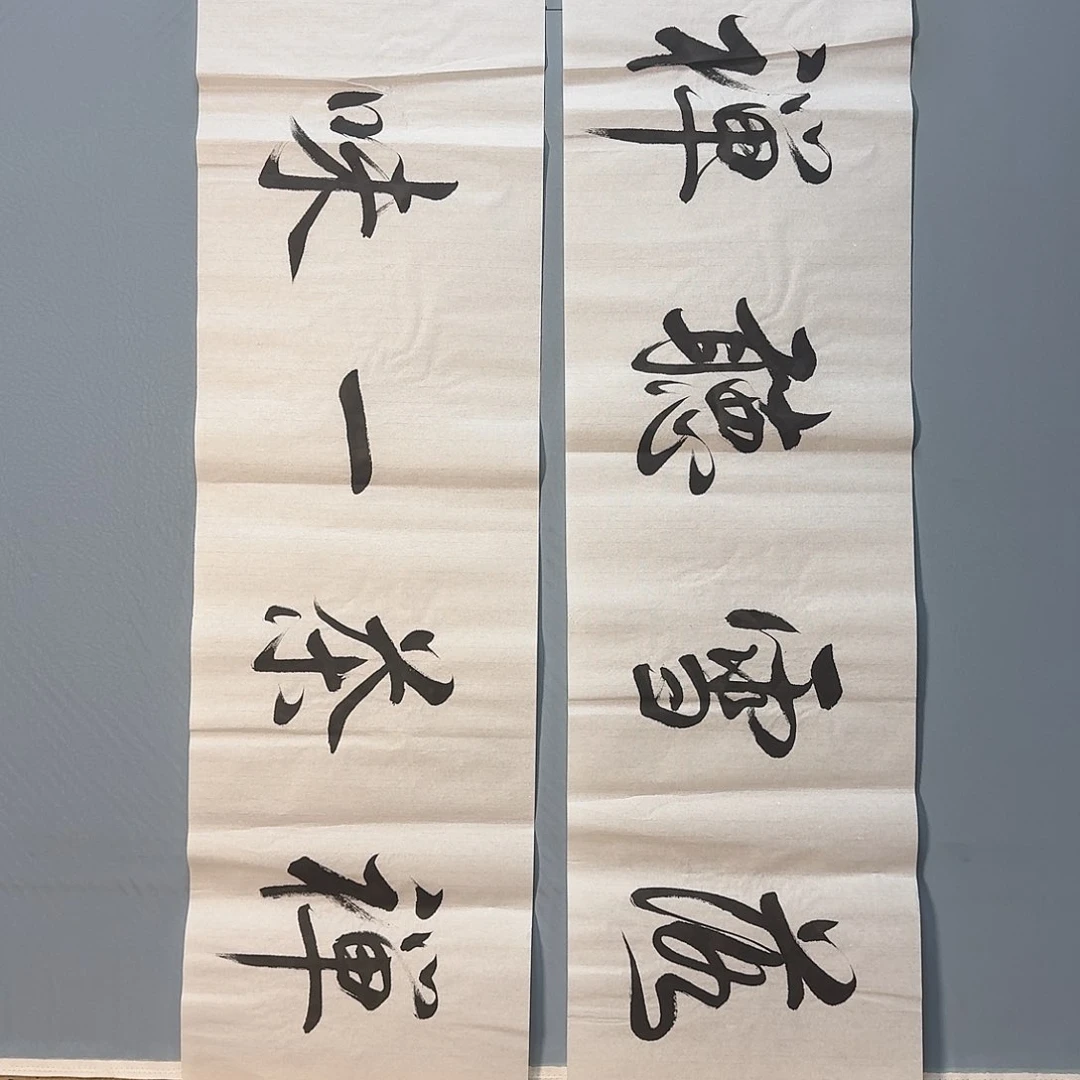 国画685 牡丹仙子也可以