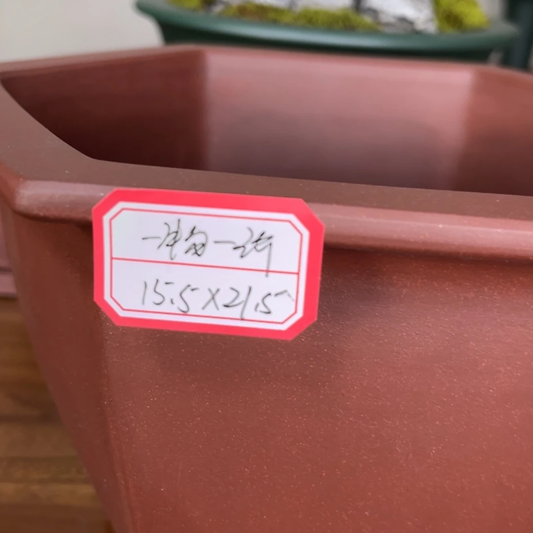 紫砂用****1高温正宗手工花盆