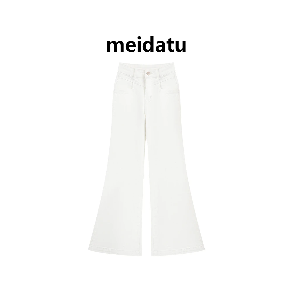 美哒兔（破价款）简约牛仔微喇裤（高个子版）BAZ109-25H