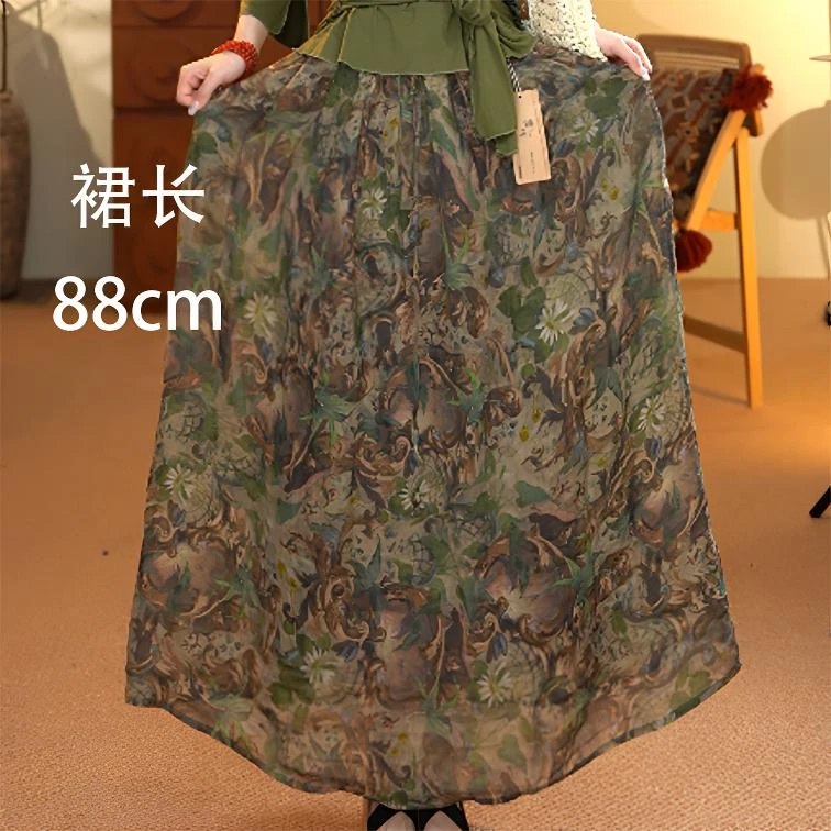 顾玖儿印花高腰半身裙夏季气质时尚显瘦成人花色半身裙WQ9521