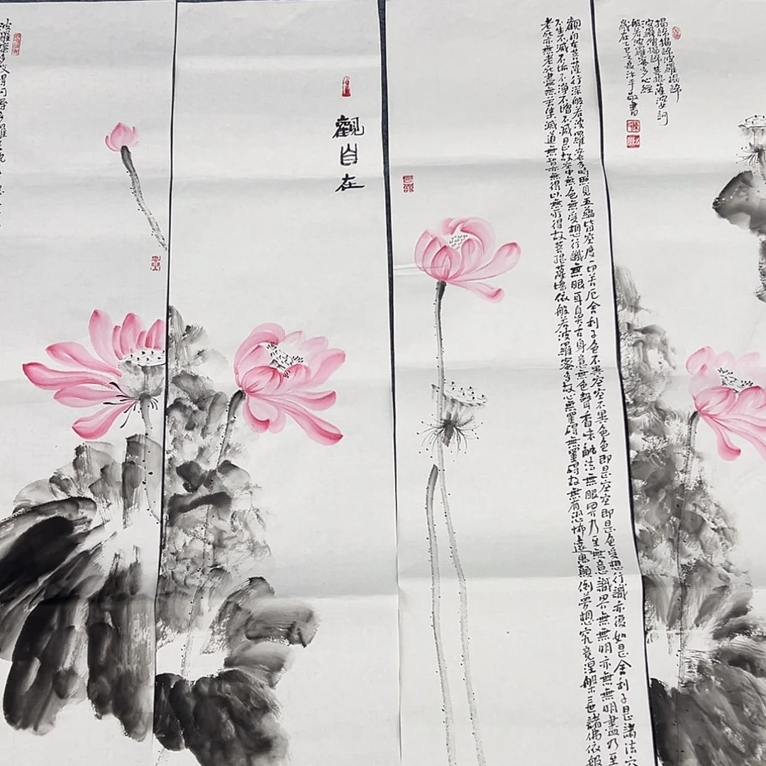 国画纯手绘作品集欣赏