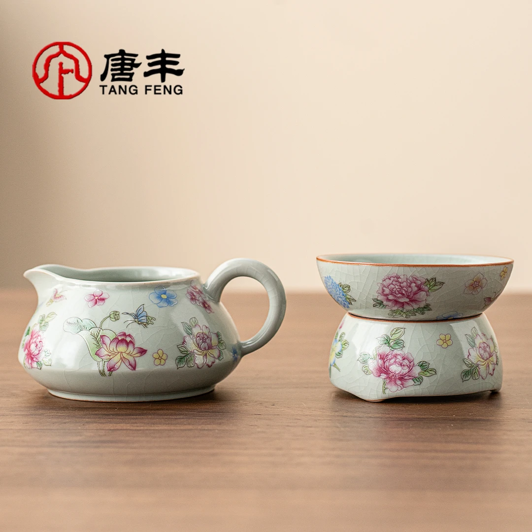 唐丰蝶恋花汝窑盖碗公道杯茶漏一体家用办公室分茶器泡茶专用创意