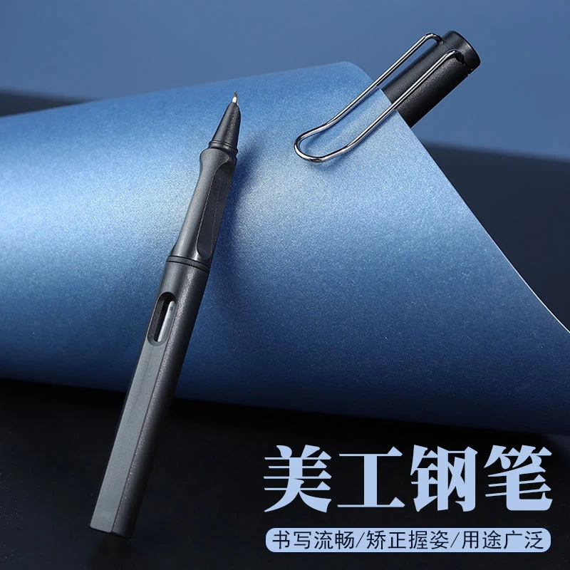 直液式速干时空舱中性笔竹节走珠办公艺术书法美工尖签字笔黑钢笔
