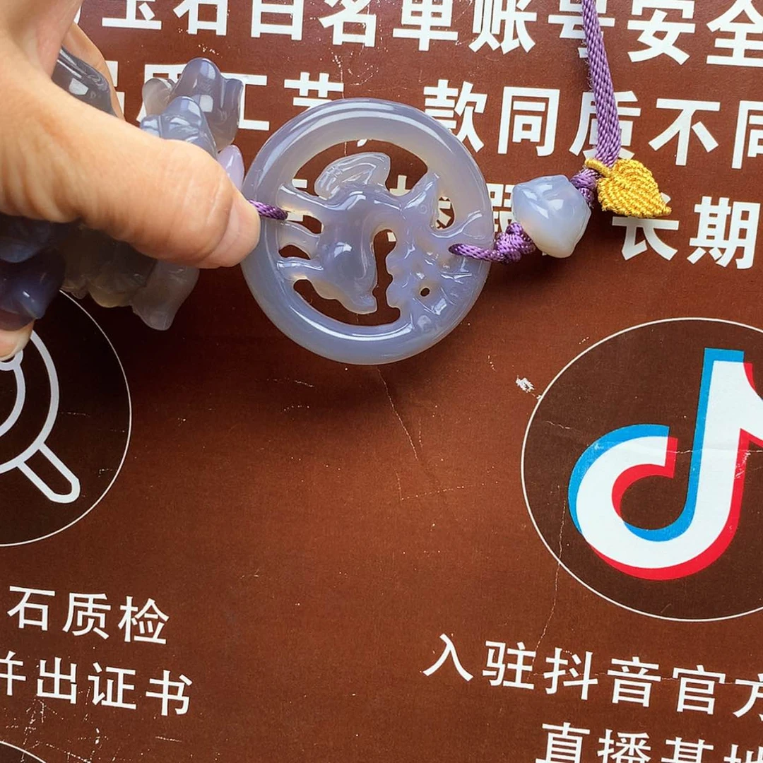 【闪购商品】玛瑙/玉髓车挂未镶嵌