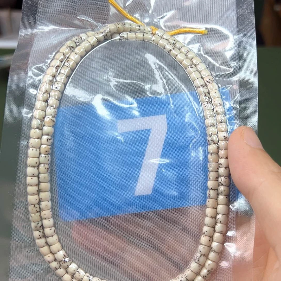 星月菩提吊坠石玉108。54尺寸。 7
