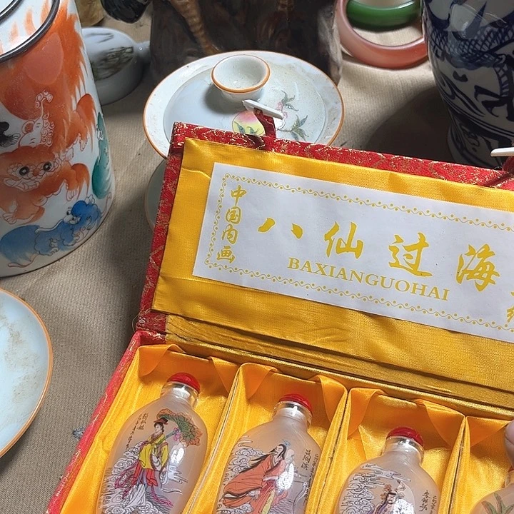 瓷片瓷器摆件瓷器摆件