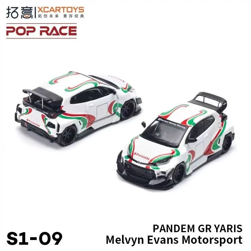 拓意1/64雅力士 PANDEM GR YARIS Melvyn EvansMotorspor合金车模