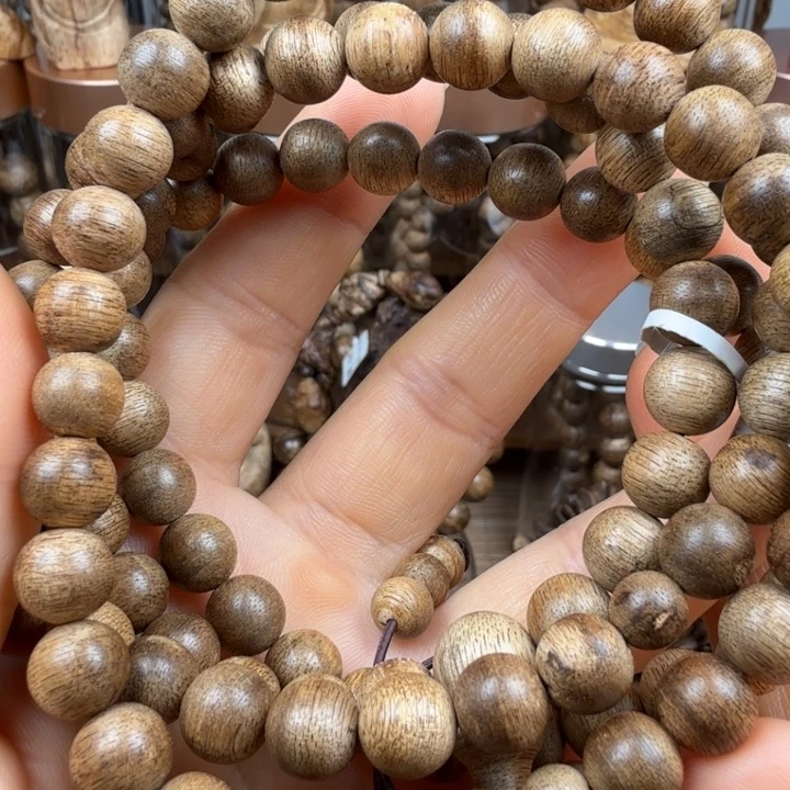 沉香碎屑沉香文莱多圈0.8/21克