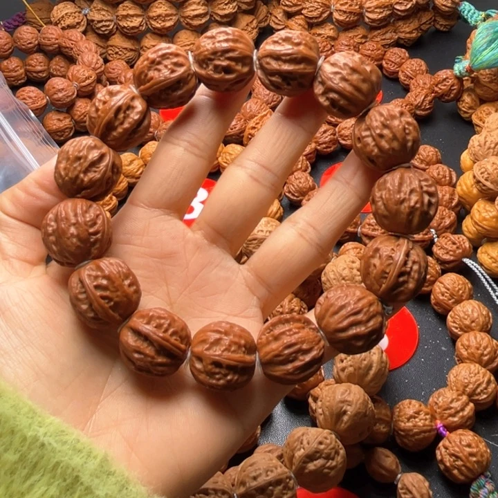 文玩核桃吊坠静*树王红皮