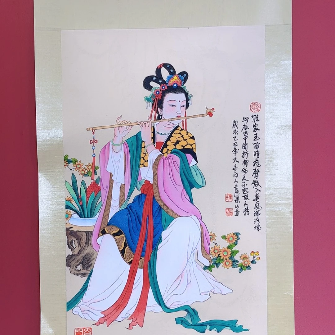 国画侯果山老师亲笔手绘作品朵