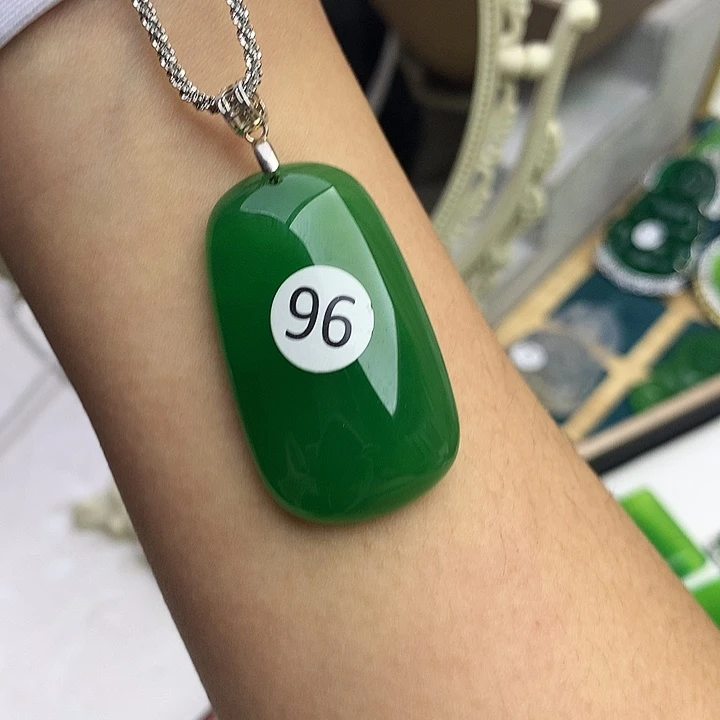 玛瑙/玉髓未镶嵌吊坠