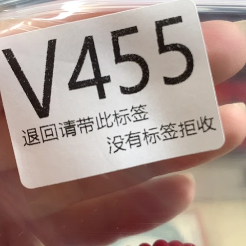 大叶紫檀(黑酸枝木类)455