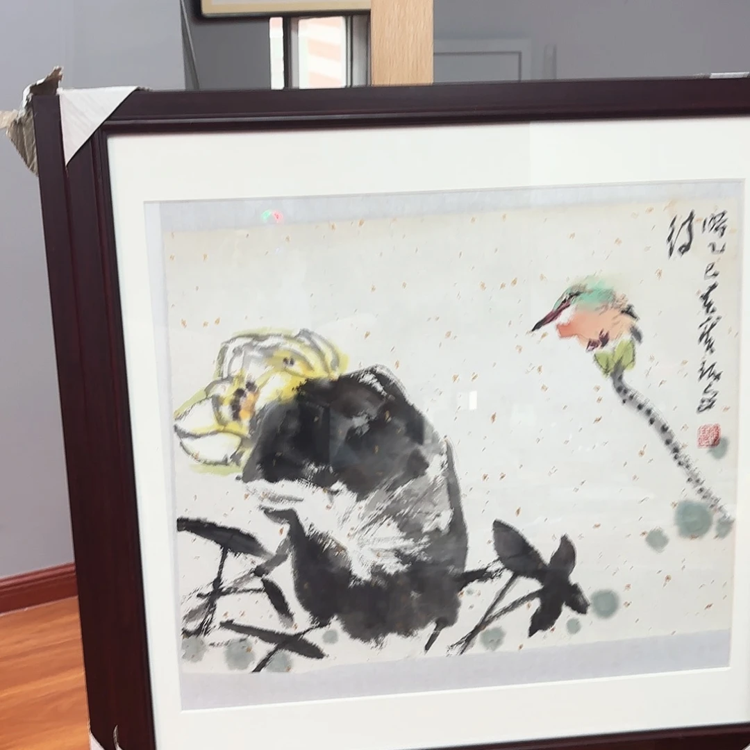 书法贾老师亲笔手绘