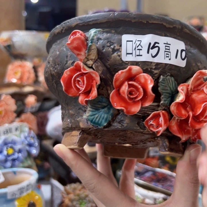 拍满18.8包邮发货