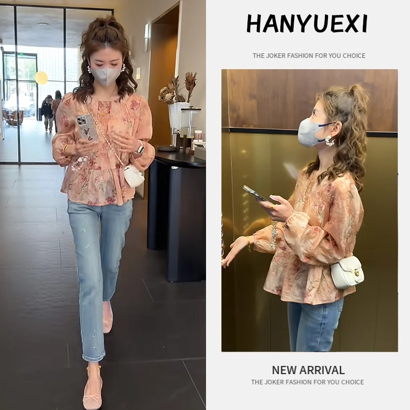 今年流行穿搭一整套2025新款气质收腰碎花长袖衬衫微喇裤两件套潮