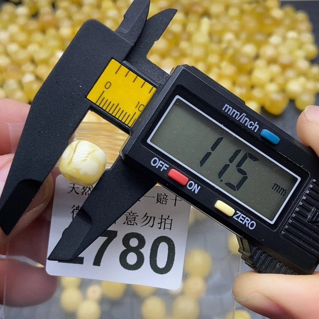 蜜蜡未镶嵌珠宝奇石2780