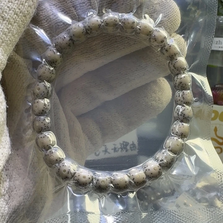 星月菩提手串87通体留白小冰糖