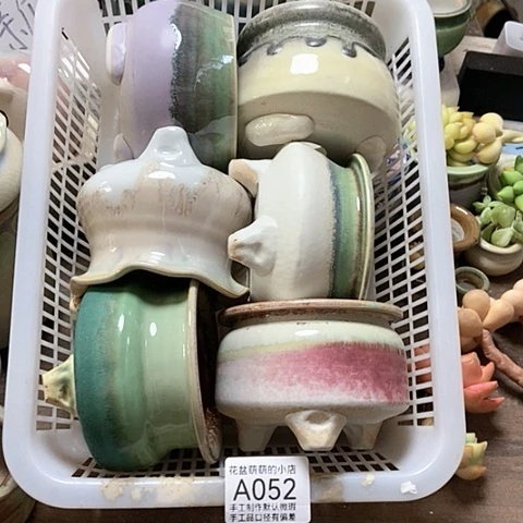 紫砂花盆052微瑕品口径7到8左右