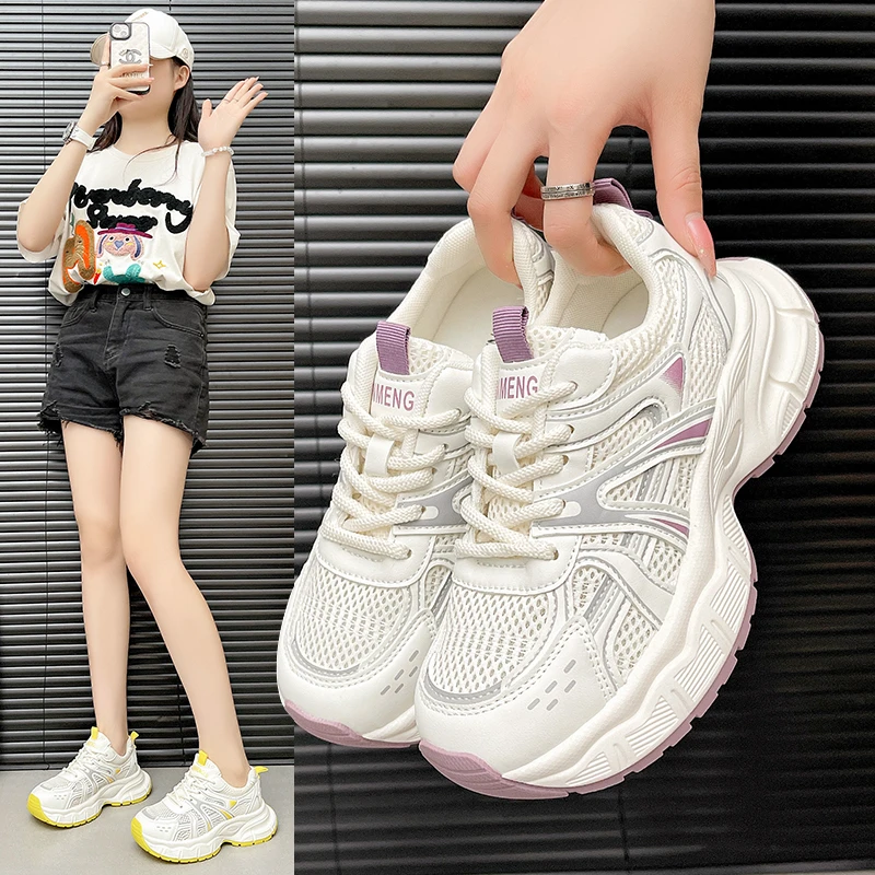 老爹鞋夏季透气休闲鞋网红时尚休闲鞋女鞋韩版增高2