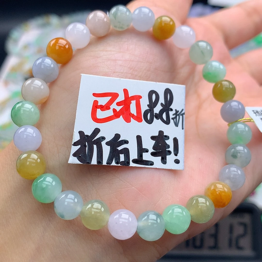 毛衣链未镶嵌翡翠
