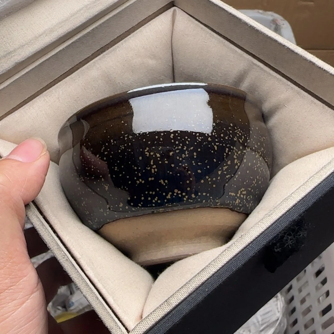 茶盏建盏主人杯配礼盒
