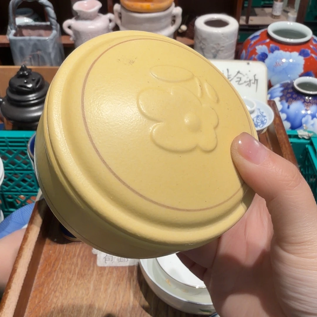 瓷片五十包邮 非全新