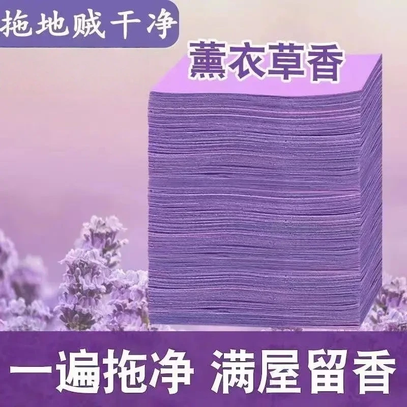 地板清洁片清香型去污除垢木瓷砖家用拖地清洗剂留喜净地板清洁剂