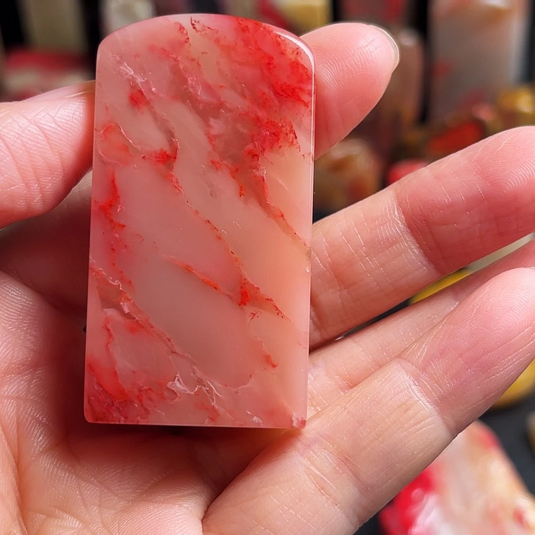 巴林石印石鸡血石扁章