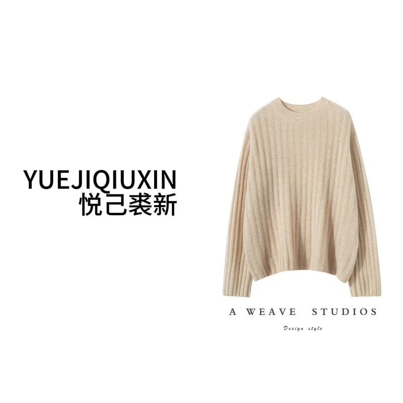 高货花板！软糯薄款【A规baby100%小山羊绒衫】女圆领落肩针织毛衣